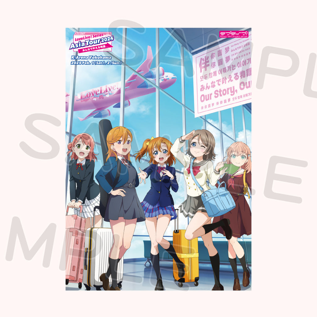 PALEDUSK B2 告知ポスター PALEDUSK B2 告知ポスター ポスター B2販促