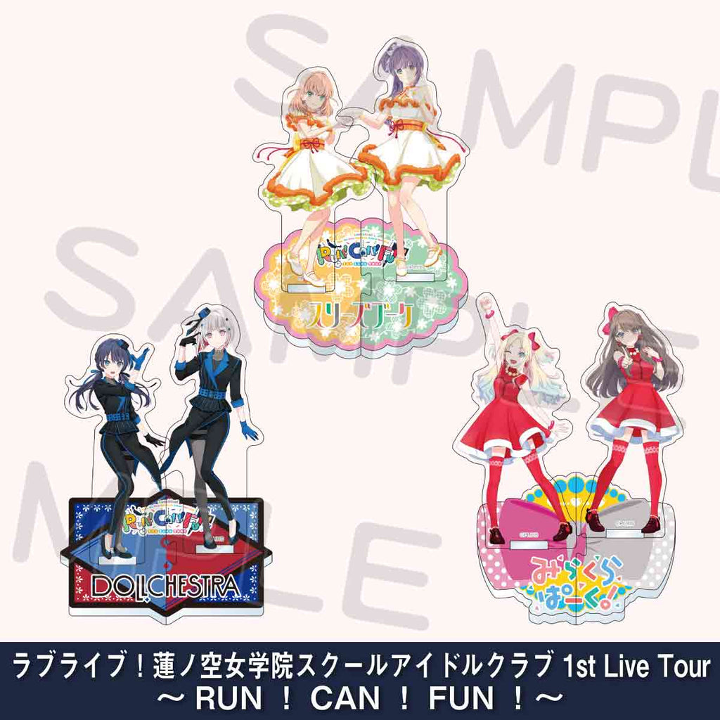 ユニットアクリルスタンド＜受付期間：～12/4＞ – ラブライブ！School