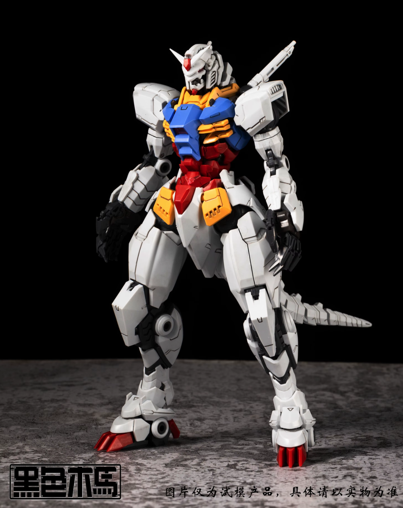 Black Trojan Horse 1/100 RX-78-2 x Godzilla – Gundamaker