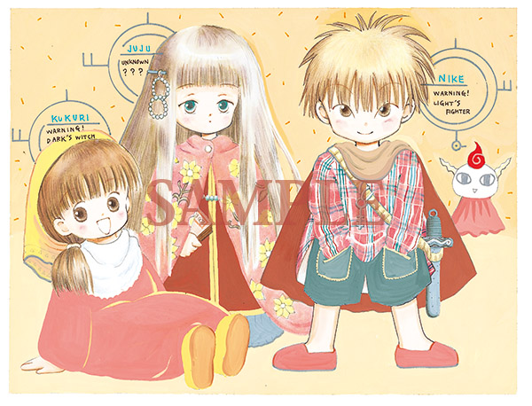 魔法陣グルグル大原画展 | GOODS