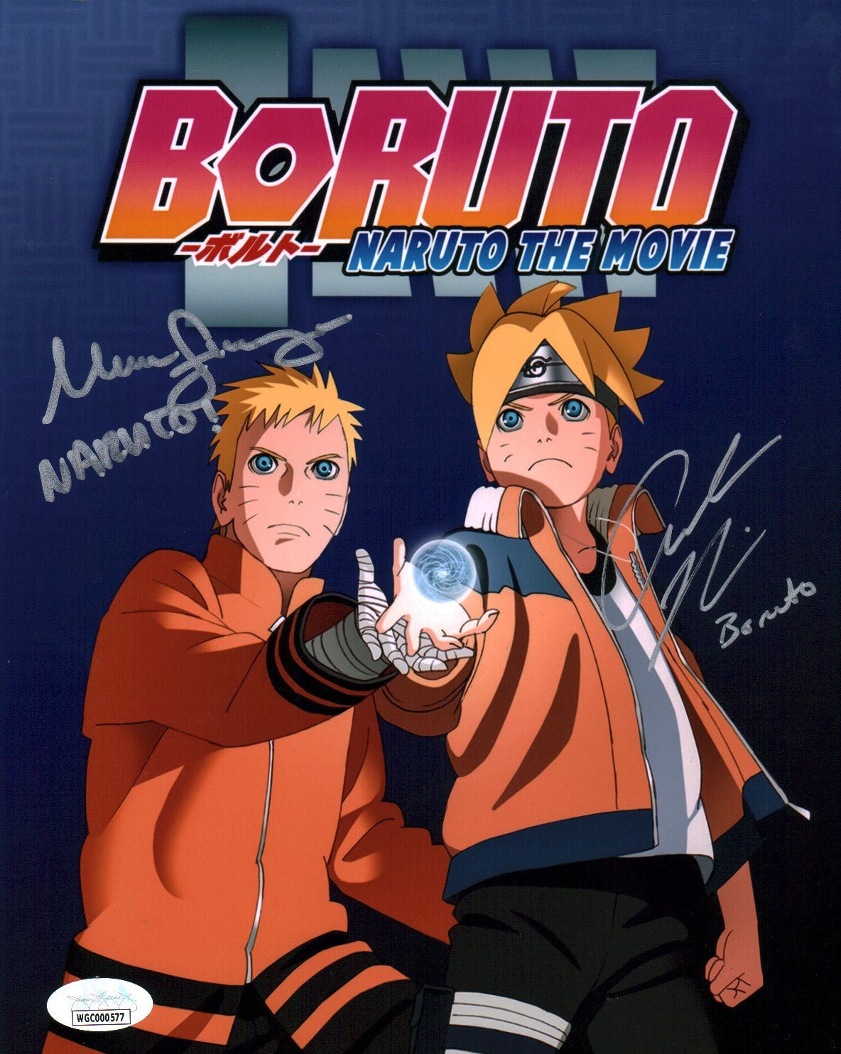 Boruto: Naruto The Movie 8x10 Signed Photo Cast x2 Miller, Flanagan JS