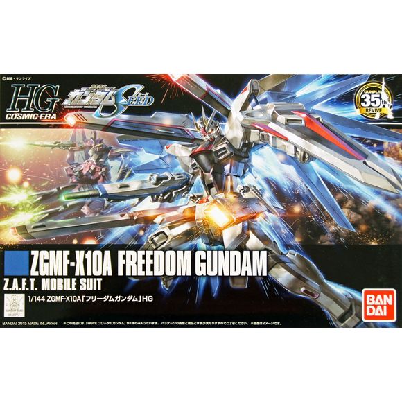 Bandai Hobby Gundam HGCE ZGMF-X10A Freedom Gundam HG 1/144 Scale