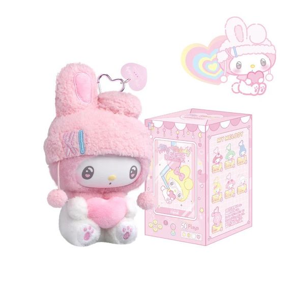 TOP TOY Sanrio My Melody 50th Anniversary Milk Candy Series Plush