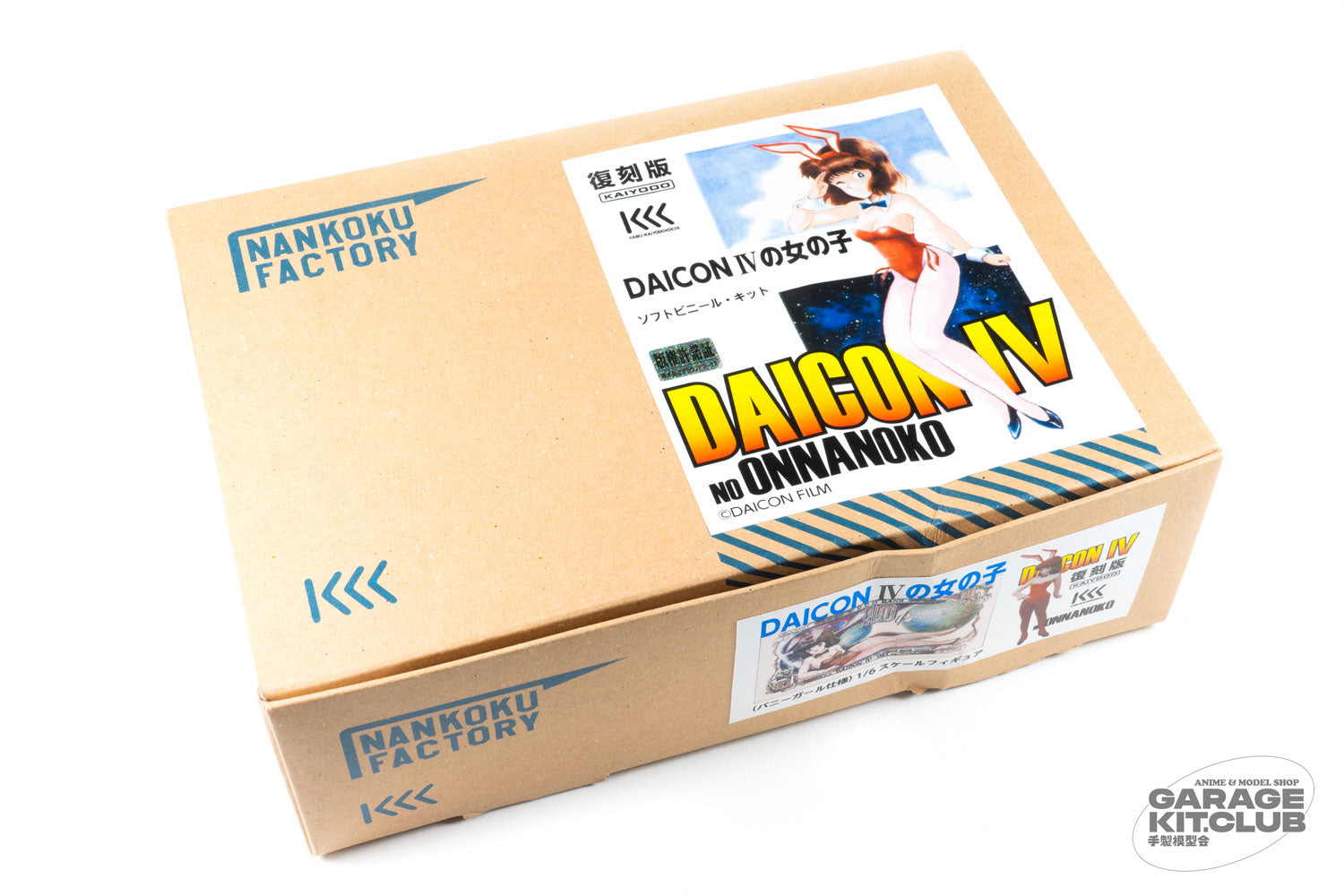 Daicon IV Bunny Girl Soft Vinyl Kit – garagekit.club