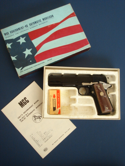 MGC GOVERNMENT-45 AUTOMATIC MODELGUN/NATONAL MATCH
