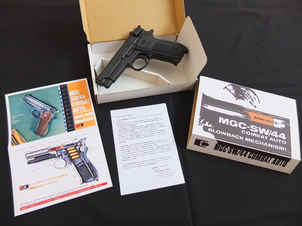 ZEKE MGC-SW/44 COMBAT AUTO（NOSTALGIC CAST MODELGUN): GFCのモデル