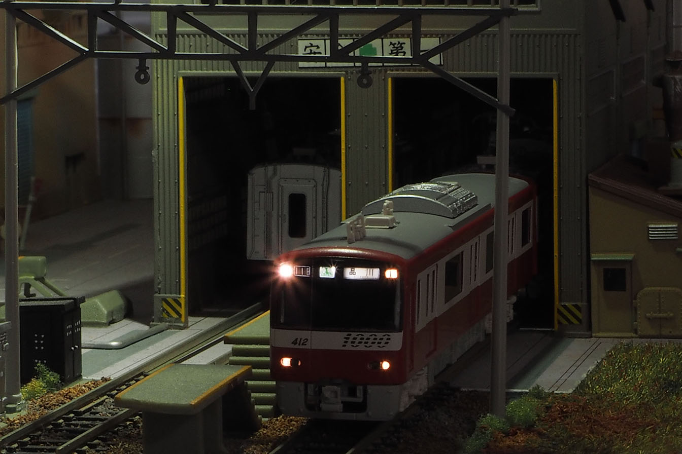 好評発売中】京急新1000形2次車 « GM通信