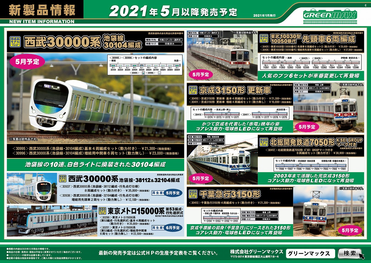 e07128aebc08f7a44c83b3c9c72948