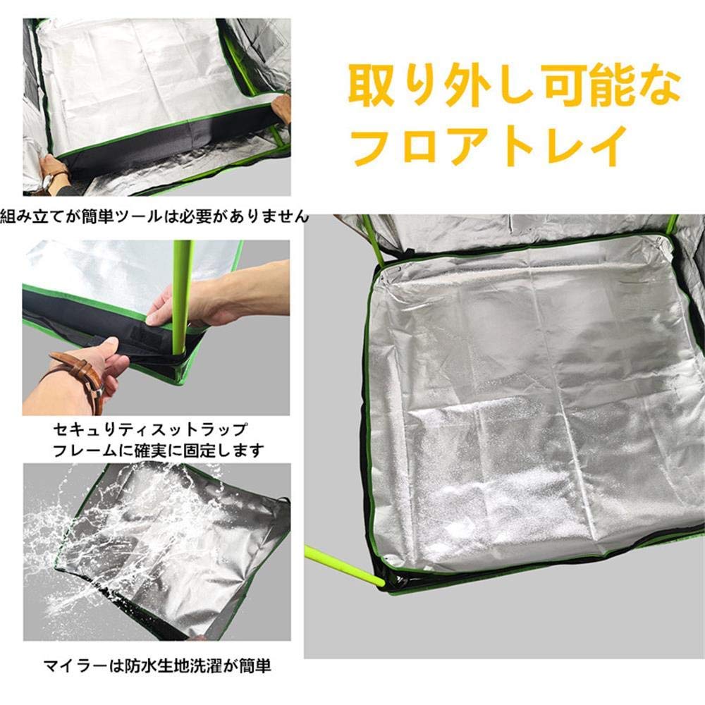 LS Hyindoor 60*60*120cm 室内水耕栽培 植物育成 グロウボックス 安全