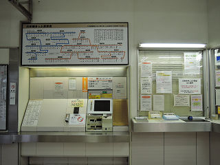 JR関西本線亀山