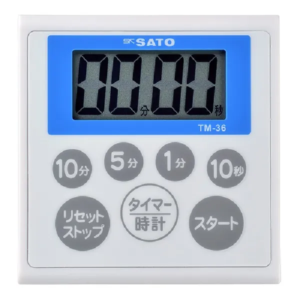 ㈱佐藤計量器製作所 TM-36：防水キッチンタイマー/タイマーの通販