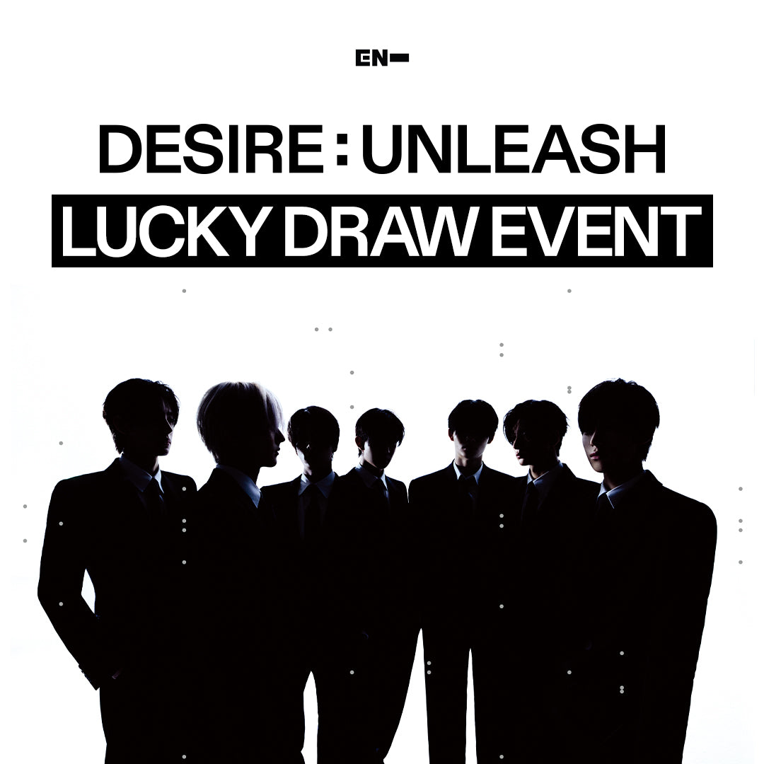 Lucky Draw] ENHYPEN - DESIRE : UNLEASH – hello82.shop