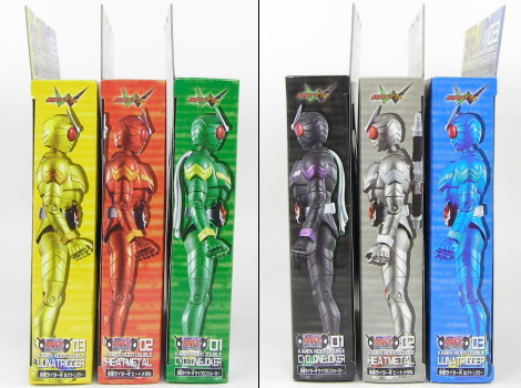 WFC 01～03 仮面ライダーW（ダブル） サイクロンジョーカー＆ヒート