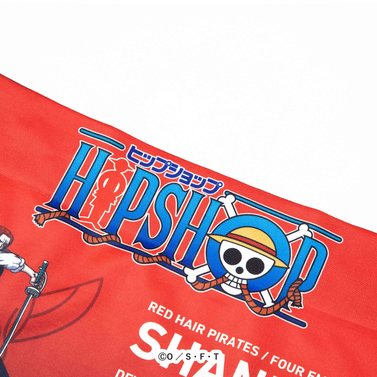 ONE PIECE＞KIDS No.014 SHANKS/シャンクス ワンピース アンダーパンツ