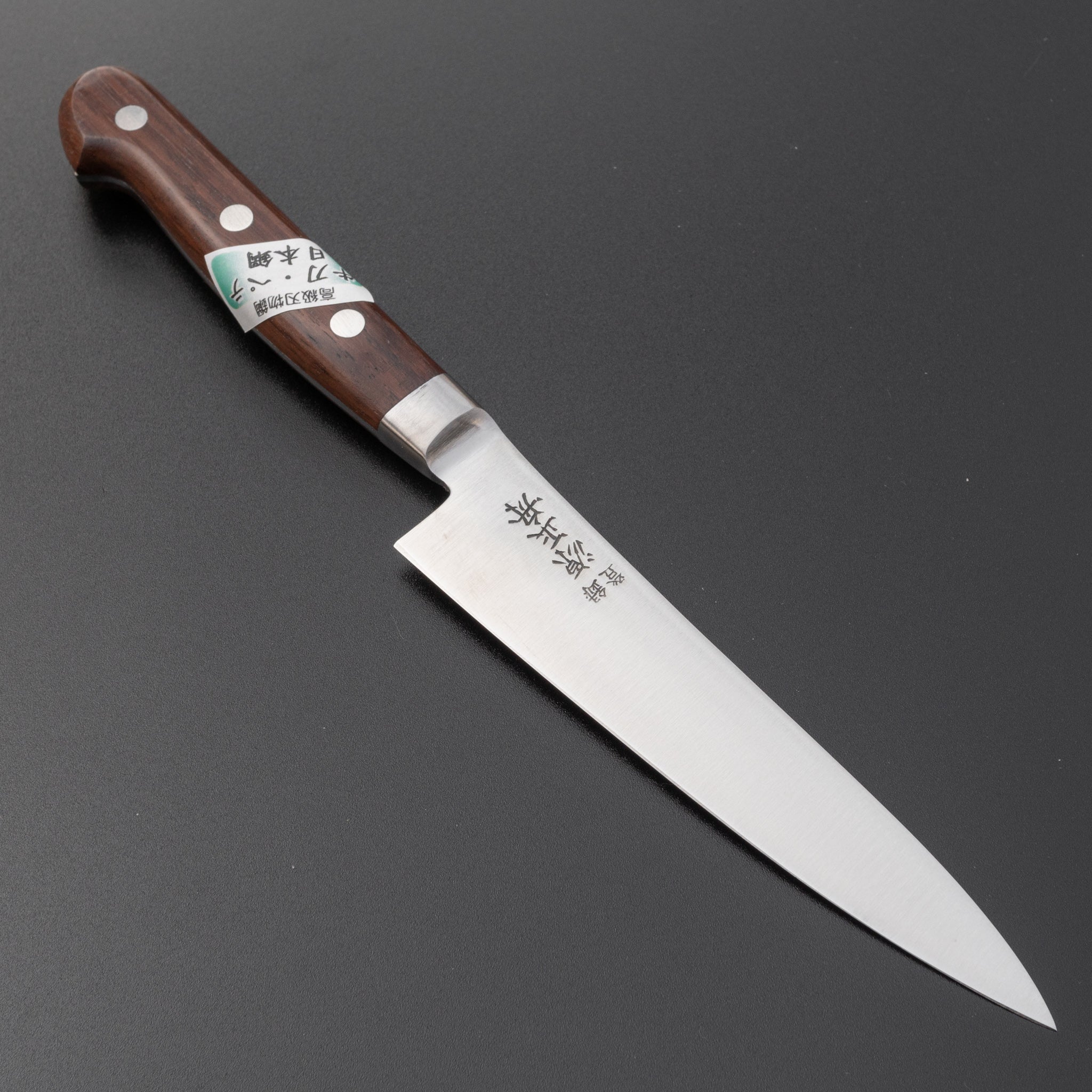 源正舟 (忠舟) SK鋼 ペティナイフ 120mm 紫檀柄 – HITOHIRA