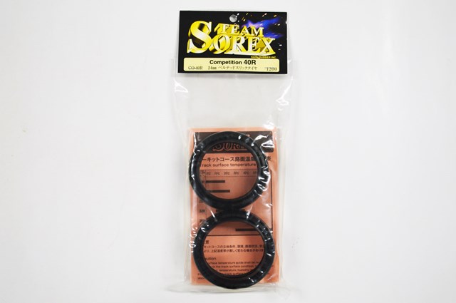 sorex_005.jpg