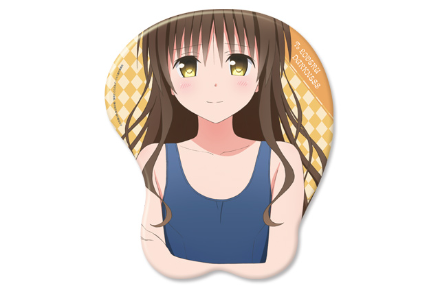 株式会社ホビーストック:: 商品詳細 - To LOVEる-とらぶる- ダークネス