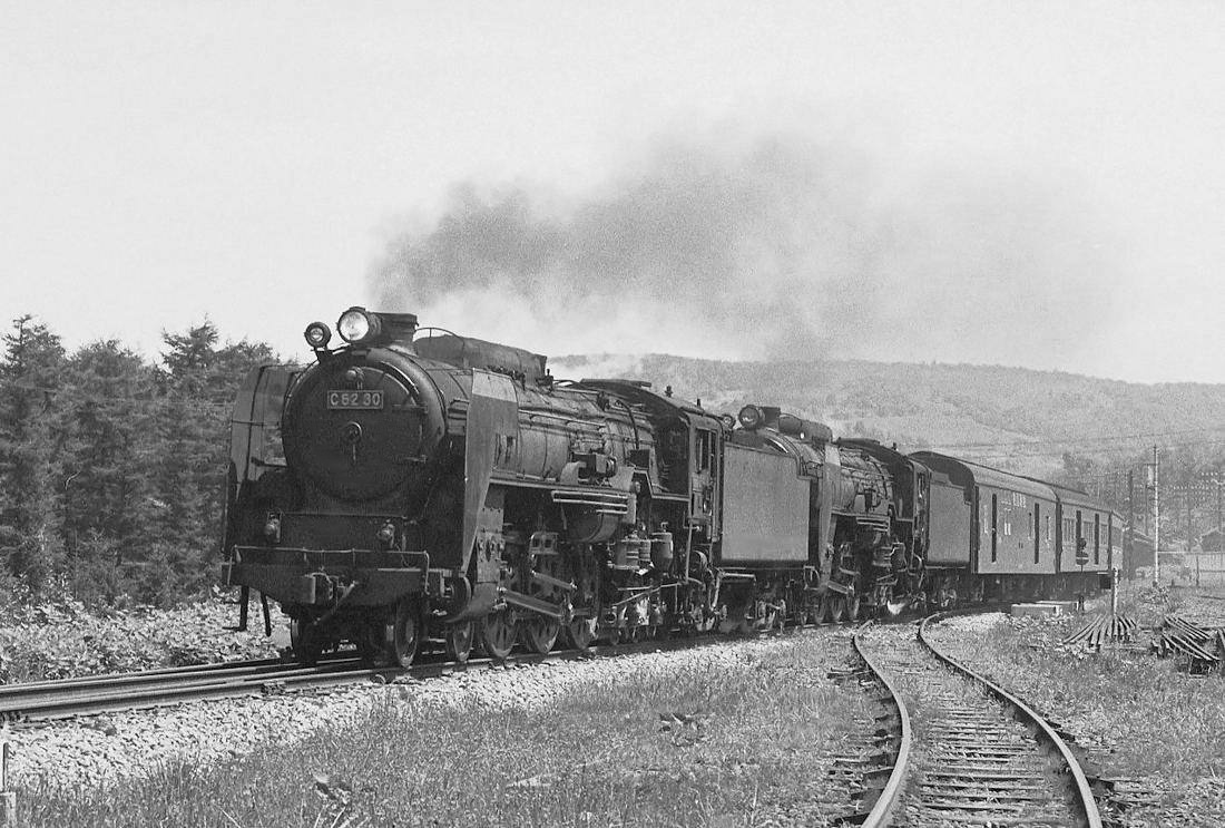 c6230.jpg