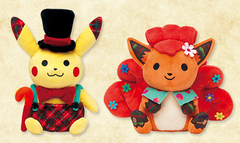 Pokemon Chiku-Chiku Sewing Plush | Hoshiiya