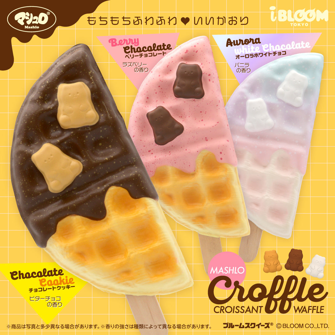 マシュロ クロッフル – i-BLOOM SQUISHY OFFICIAL SHOP