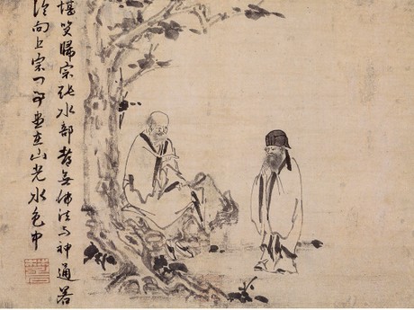 静嘉堂文庫の筆墨の美ー水墨画展: いづつやの文化記号