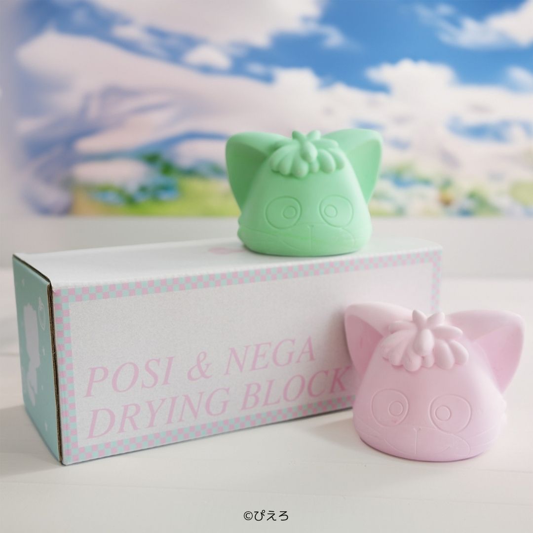 魔法の天使クリィミーマミ ポジとネガのしっとりブロックセット