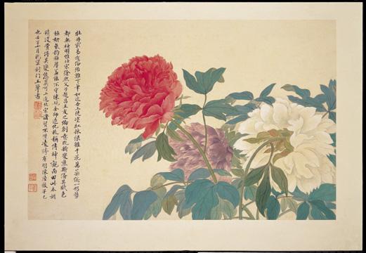 清惲壽平王翬花卉山水合冊冊牡丹