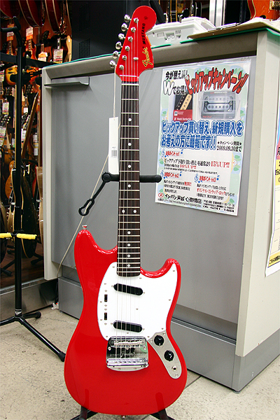 ギタースタッフTの｢I LOVE JAPAN!!!｣（1） | イシバシ楽器 心斎橋店