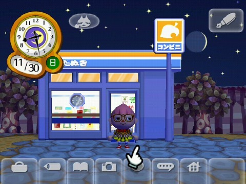 街へいこうよ どうぶつの森」たぬきちの店が大きくなりました | 記録