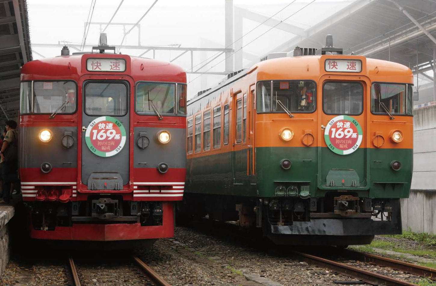 しなの鉄道169系、来年4月に引退 - 鉄道コム