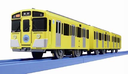 西武 プラレール9000系 販売（2013年6月11日～） - 鉄道コム