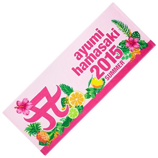 浜崎あゆみSUMMERグッズ特集