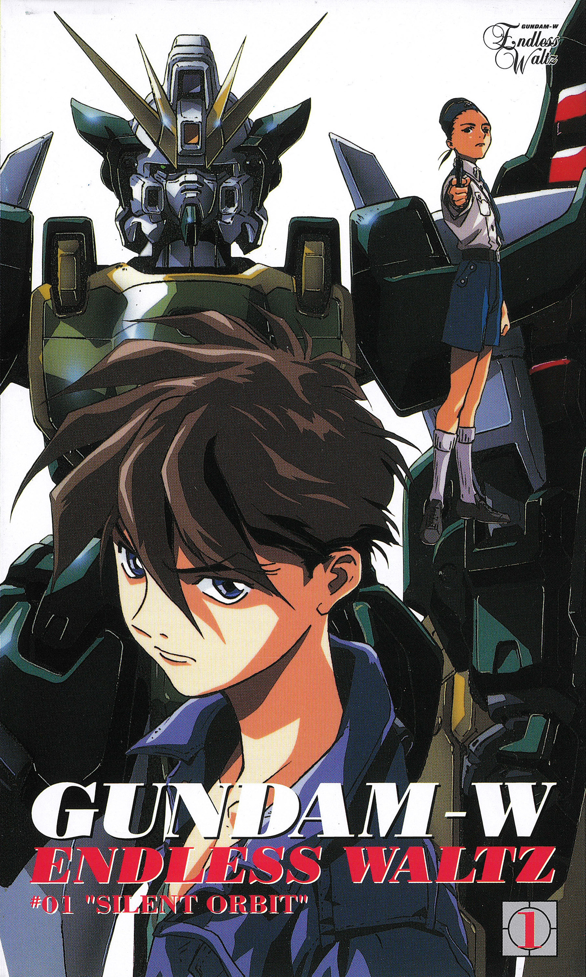 新機動戦記ガンダムW Endless Waltz｜作品紹介｜サンライズ