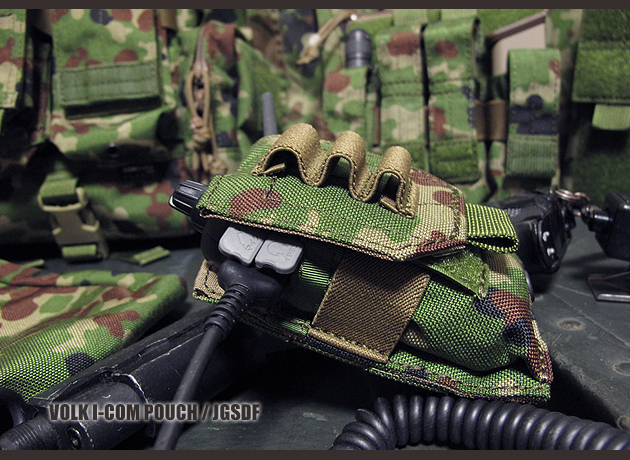 VOLK TACTICAL GEAR BLOG:陸上自衛隊2型迷彩装備