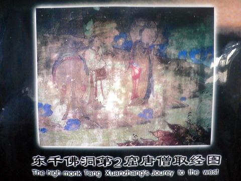 敦煌・莫高窟
