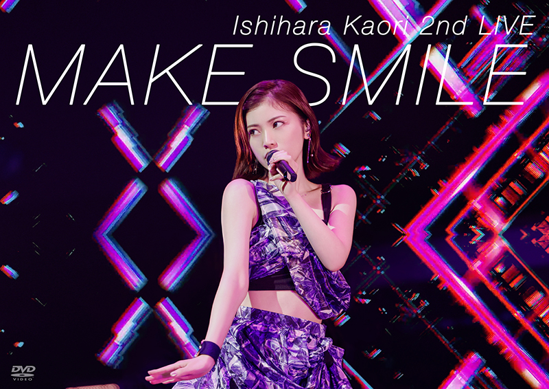 石原夏織オフィシャルサイト |||
