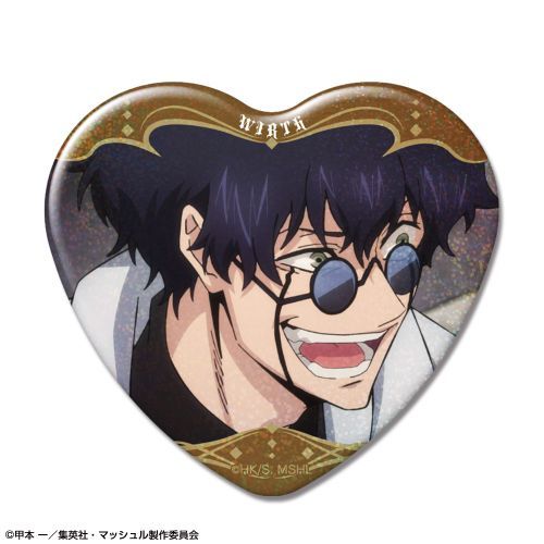 CDJapan : 