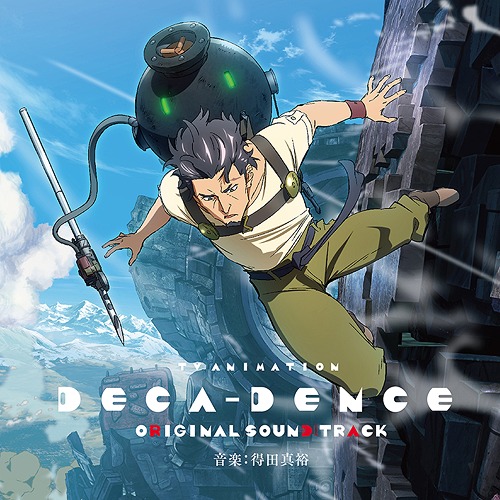 CDJapan : 