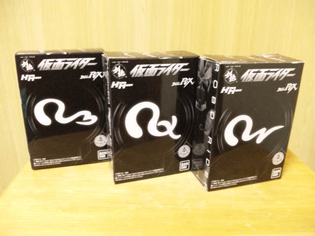 HDM創絶×ハイパーホビー 仮面ライダーBLACK RX 名乗りVer