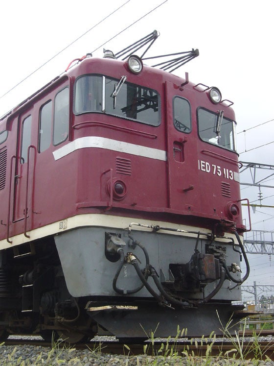 ブロック式ナンバープレートに萌え～ | 歩王(あるきんぐ)のLet'sらGO！