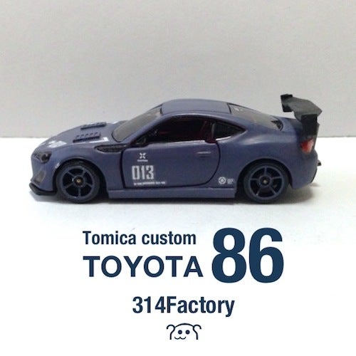 トミカ改造 トヨタ86を全塗装してGTウイングやチタンマフラーを製作