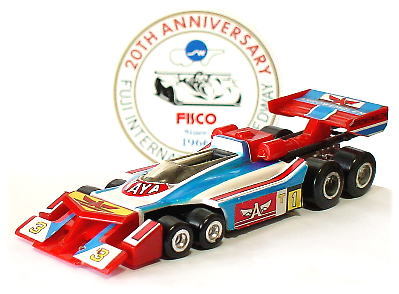 F1日本人初優勝を遂げたアローエンブレム・トドロキスペシャルT3
