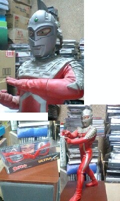 ビックリ怪獣シリーズ 風船ウルトラセブン | 特撮しか食さない男のブログ