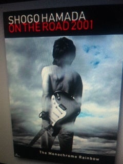 浜田省吾コンサートツアー史上最長！ON THE ROAD 2001スタート