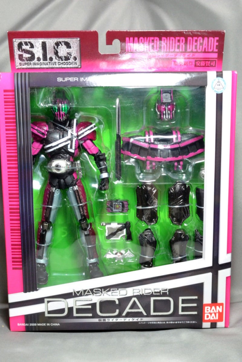 S.I.C. 仮面ライダーディケイド レビュー | @in's Hobby Room