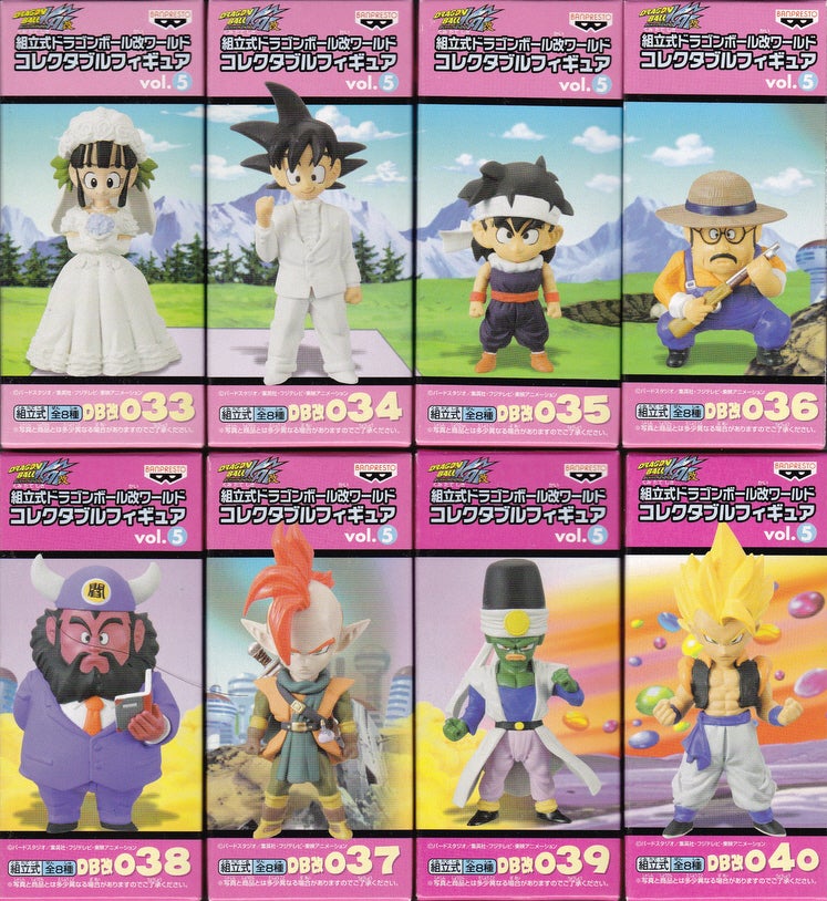 其之三百十七 ドラゴンボール改 ワールドコレクタブルフィギュア Vol