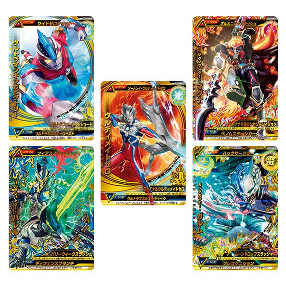 大怪獣ラッシュ・U5最新情報！ | サイトマシーンBlog RX