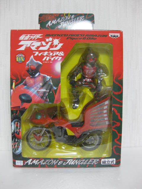 バンプレスト 仮面ライダー フィギュア＆バイクシリーズ | 宇宙刑事
