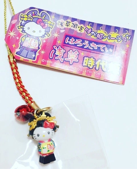 東京-7】浅草限定 時代姫キティちゃん 【2005年】 | ❤︎ご当地キティ
