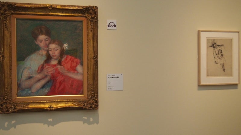 メアリー・カサット展：母子の温かく柔らかな時間が自らの過去の記憶の